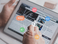 在新經(jīng)濟(jì)與網(wǎng)絡(luò)安全融合發(fā)展高峰論壇上，專(zhuān)家建言獻(xiàn)策—— 構(gòu)建新生態(tài) 應(yīng)對(duì)新挑戰(zhàn)